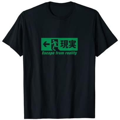 Panneau de sortie avec chiffre et caractères japonais T-Shirt