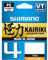 SHIMANO Kairiki 4, Geflochtene Angelschnur, 4-Fach, 150m, 0,13mm, 10,0lb, 7,4kg, Orange, LDM54TE1013015H