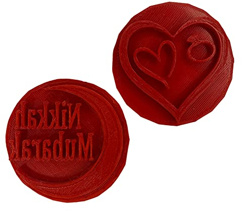 S.S Nikkah Mubarak Cake Cupcake Cookie Stamp Embosser for Icing Fondant Ramadan Hajj Umrah Eid Muslim Wedding Cookie Cutter (2 Pieces)