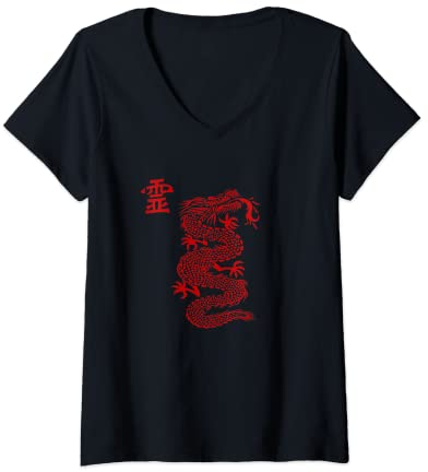 Femme Conception de dragon chinois rouge, kung fu T-Shirt avec Col en V