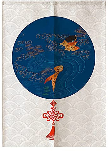 Hiseng Japonais Noren De Rideau de Porte Diviseur Tapisserie Fenêtre Rideaux Panneau, Tenture Décoration pour Chambre à Coucher Cuisine Restaurant Embrasure (Noeud Rouge,85x120cm)
