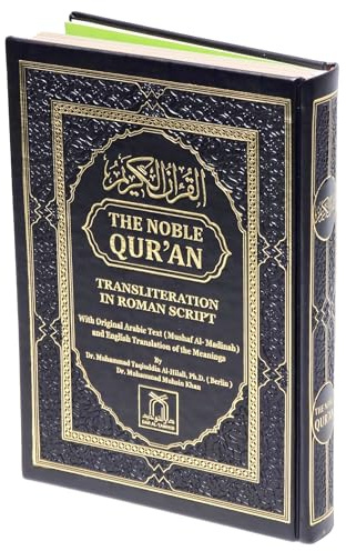 The Noble Quran: Transliteration in Roman Script with Original Arabic Text (Mushaf Al-Madinah) and English Translation of the Meanings (Black Color)