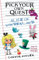Pick Your Own Quest: Alice in Wonderland: 7