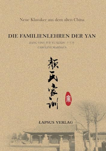 Die Familienlehren der Yan: Jiaxun