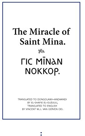 The Miracle of Saint Mina