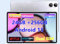 TANYIMING Android Tablet 10.1 inch, 4G LTE Dual SIM, 24GB RAM 256GB Storage,Supports extend 1TB, IPS Touchscreen,Dual Camera, WiFi/WLAN/Bluetooth/GPS,TYD-109pro Silver