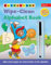 Wipe Clean Alphabet Book (Letterland): 1