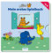 Trötsch Die Maus Pappenbuch Mein erstes Spielbuch: Entdeckerbuch Beschäftigungsbuch Spielbuch