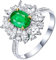 Verlobungsring Weissgold Damen, Engagement Ring Oval mit 4 Krallen Eingelegt mit Einer Vom Smaragd Blumenform 18K Gr. 54 (17.2)