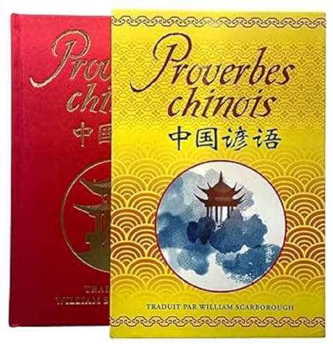 Les éditions Trédaniel