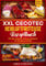 XXL Cecotec Heißluftfritteuse Rezeptbuch: Mit 150+ leckeren Airfryer Rezepten für die ganze Familie