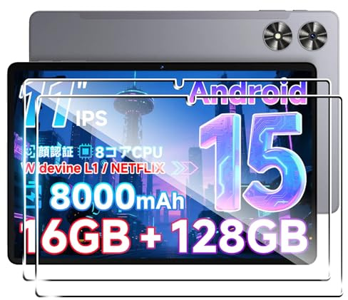 zZjoOoj 2 Stück Schutzfolie für SVITOO Tablet P11-T 11 Zoll für Panzer Schutz Glass, Frei von Kratzern, 9H Härte, HD Displayschutzfolie, 0.26mm Ultra-klar, Ultrabeständig