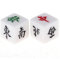 Ppmter 2 Pcs Acrylmahjong -würfel - Windanweisungen Ausgelegt - Mahjong -zubehör -würfel -Set
