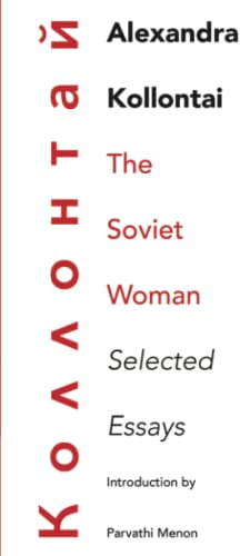 Leftword Books