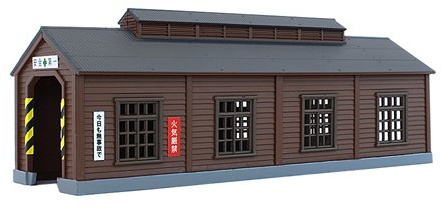 Rokuhan 7297665 (S051-1) Engine Shed Dark Brown