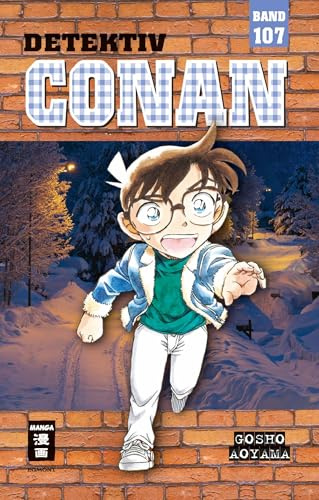 Egmont Manga