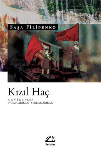 Kızıl Haç