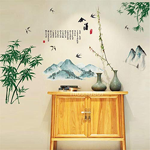 DHRH Wandtattoo Aufkleber, Chinesische Bambus Gedicht Baum Berg Wandaufkleber Vinyl Aufkleber Wohnkultur für Wohnzimmer Schlafzimmer