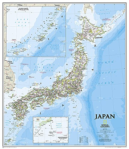Japan Classic, Tubed: Wall Maps Countries & Regions (National Geographic Reference Map)