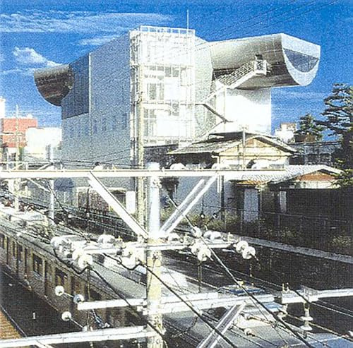 The Architecture of Tokyo: An architectural history in 571 individual presentations