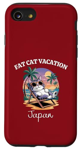 Fat Cat Vacation Japan Travel Japan Case for iPhone SE (2020) / 7 / 8
