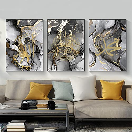 LPFNSF Lslamische arabische Kalligraphie Plakatkunst Dekoration, Hintergrund Wanddekoration Bild, Schlafzimmer, Wohnzimmer, Korridor Leinwand Malerei, Rahmenlos. (30X40CM*3)
