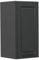 Vicco Hängeschrank R-Line, hängender Küchenschrank, Anthrazit Landhaus, 30 cm