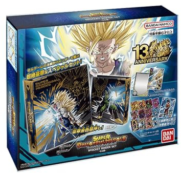 BANDAI 13th Anniversary Super Dragon Ball Heroes Offizielles 9 Pocket Binder Set - Cell Story -