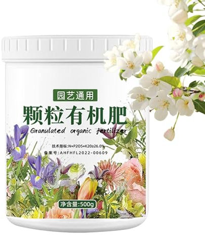 Fertilizzante per piante da interno, Fertilizzante per piante da interno - Fertilizzante nutriente da 500 g,Fertilizzante multiuso per piante d'appartamento, cura delle piante, da giardinagg