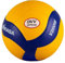 Mikasa Mikasa 1150 Unisex – Erwachsene V200W-Dvv Bälle (Pucks, Kugeln), Blau/Gelb, 5