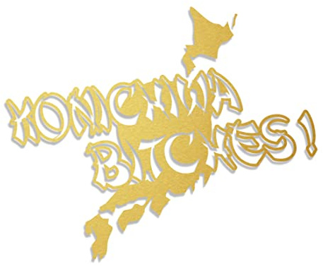 Decus Shop Japan KONICHIWA Bitches L 2048 (Gold metallic) // Sticker OEM JDM Style Aufkleber
