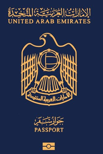 UAE United Arab Emirates Emirate Dubai 6'' x 9'' Lined Softcover Notebook / Journal 120 pages