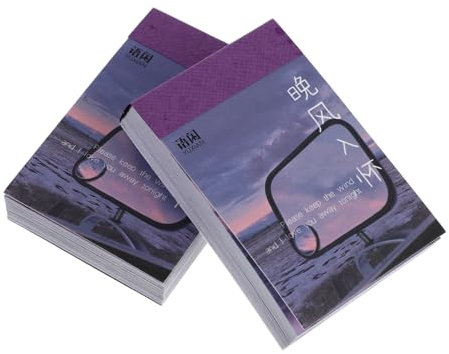 WHAMVOX Dekorative Tagebuchaufkleber 2 Sätze Selbstklebende Aufkleber Handkontoaufkleber Romantische Landschaft Insgesamt 100 Blätter