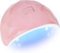 LEDSUUEI 88W Nail Lamp - UV Dryer for Gel Nails, Fast UV Light, Home or Salon Use