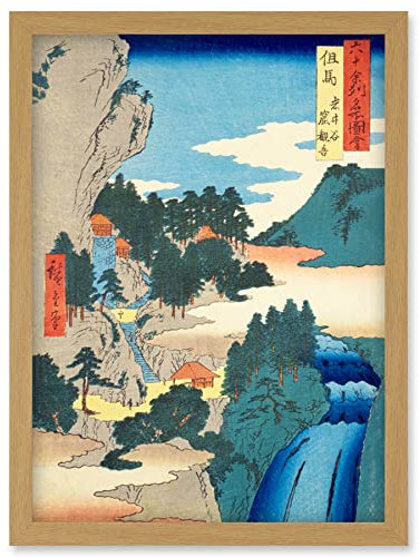 Artery8 Iwai Valley, Kannon Cave Tajima Province Utagawa Hiroshige Japanese Woodblock Artwork Framed Wall Art Print A4