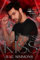 The Vampire's Kiss: Neon Moonlight Book One (English Edition)