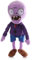 iFii Profession PVZ Zombie Plush 30cm, Cute Plants Vs Zombies Plushies Officer/Businessman/Farmer/Thief/Knight Zombie Cosplay Stuffed Animal Doll Gift for Fans (Businessman purple zombie)