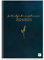 PERSEN Schuljahresplaner Hardcover 2024/25 - Hardcover, DIN A5, Lehrerkalender für alle Klassenstufen, mit Halbjahreskalender, Ferienkalender & Stundenplänen - Eucalyptus