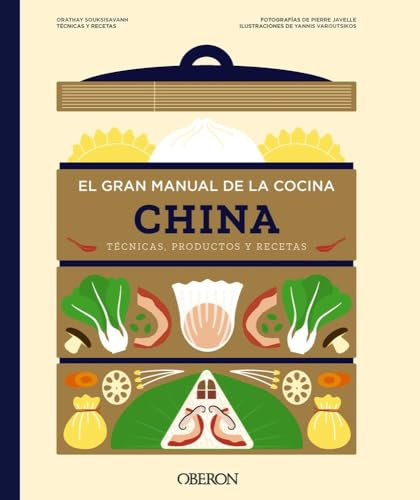 El gran manual de la cocina china: Técnicas, productos y recetas (Libros singulares)