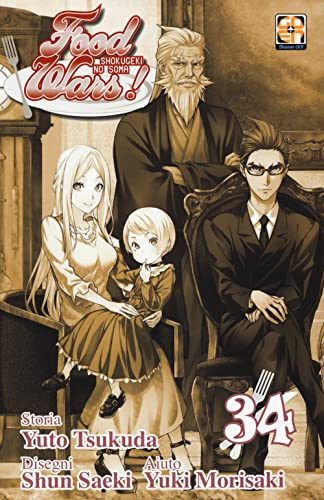 Food wars! (Vol. 34) (Yokai collection)