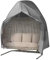 MEKOTRIN Egg Chair Cover, Outdoor Double Egg Chair Cover Waterproof 420D Oxford Fabric Windproof for Hanging Swing Chair with Zipper&Drawstring 230x200cm Grey for Garden Furniture