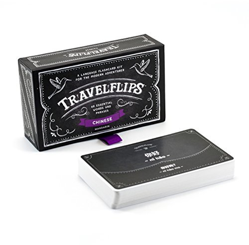 Cartes flash chinoises mandarines – Apprendre les mots et phrases du vocabulaire chinois – Apprentissage de base du mandarin pour les débutants – Voyage et conversation quotidienne – par Travelflips