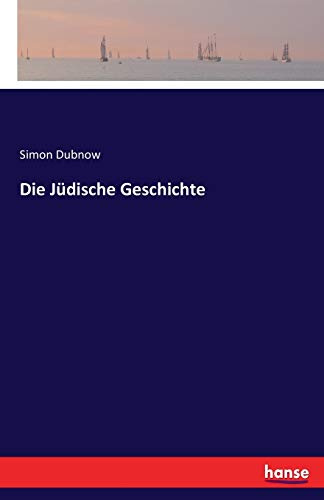Die Jüdische Geschichte