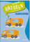 Einfach Rätseln! Für Kindergarten-Kids. Fahrzeuge: Rätselspaß für Kindergartenkinder (Mal- und Rätselbücher)