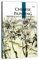 Chinese Painting (Cultural China Series): Chinesisches Gemälde (Englische Ausgabe)