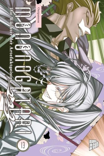 Mononogatari – Die Wächter der Artefaktgeister 13
