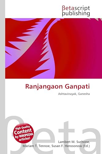 Ranjangaon Ganpati: Ashtavinayak, Ganesha