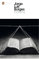 Fictions: Jorge Luis Borges (Penguin Modern Classics)