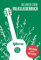 Das große grüne Volksliederbuch Gitarre: 200 Lieder