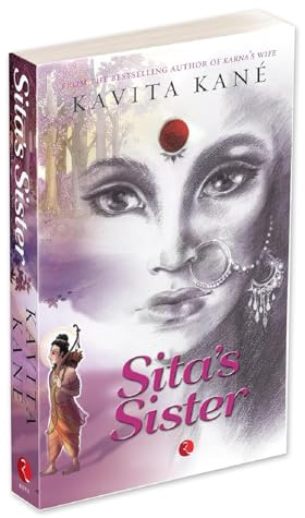 Rupa Publications Private Limited